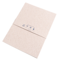 200 GSM Lemon Grass Paper — A4 (24 ark)