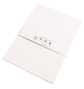 200 GSM Hemp Paper — A4 (24 ark)