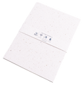 200 GSM Spent Barley Paper — A4 (24 ark)