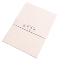 200 GSM Banana Paper — A4 (24 ark)